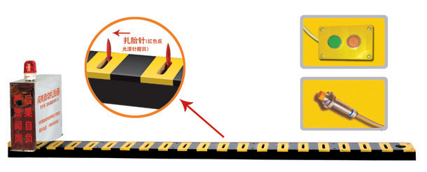 沧州新华区V3嵌入式闯岗自动扎胎器/阻车器